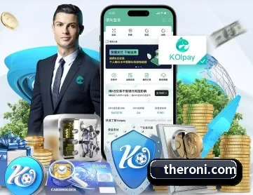 乐竞官网 APP