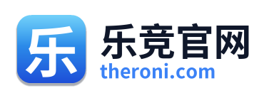 乐竞官网